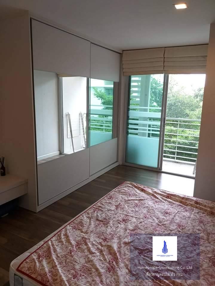 The Room Sukhumvit 79 (เดอะ รูม สุขุมวิท 79)