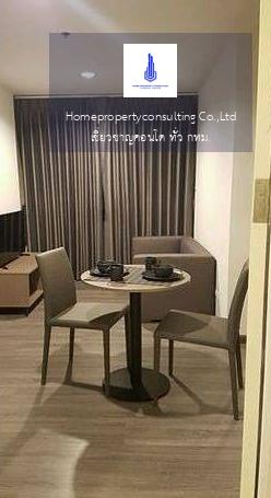 The Trust Condo Erawan (เดอะ ทรัสต์ คอนโด เอราวัณ)