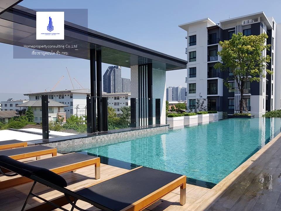 Notting Hill Sukhumvit 105