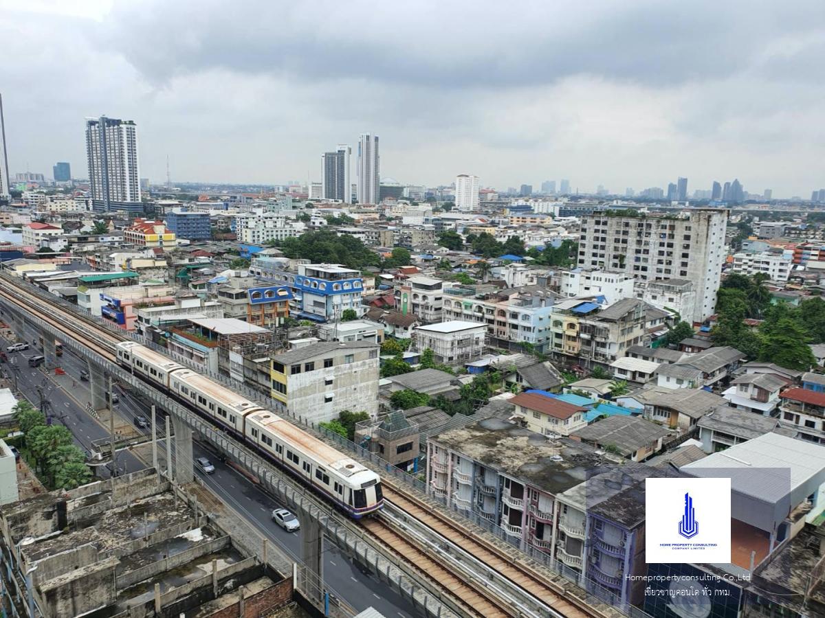 Chewathai Interchange