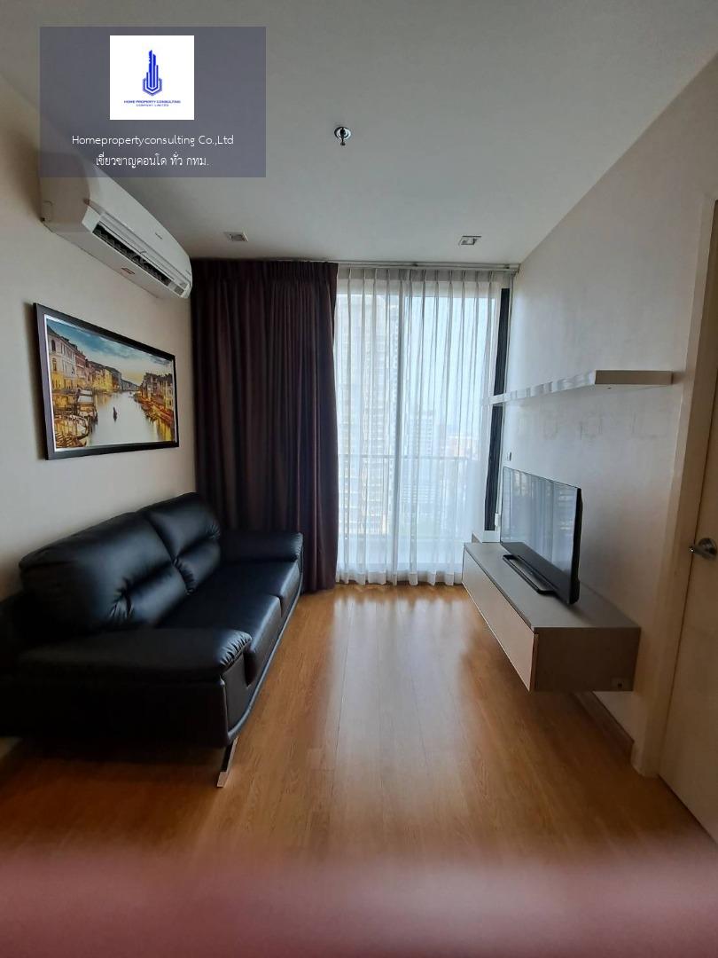 Q House Condo Sukhumvit 79