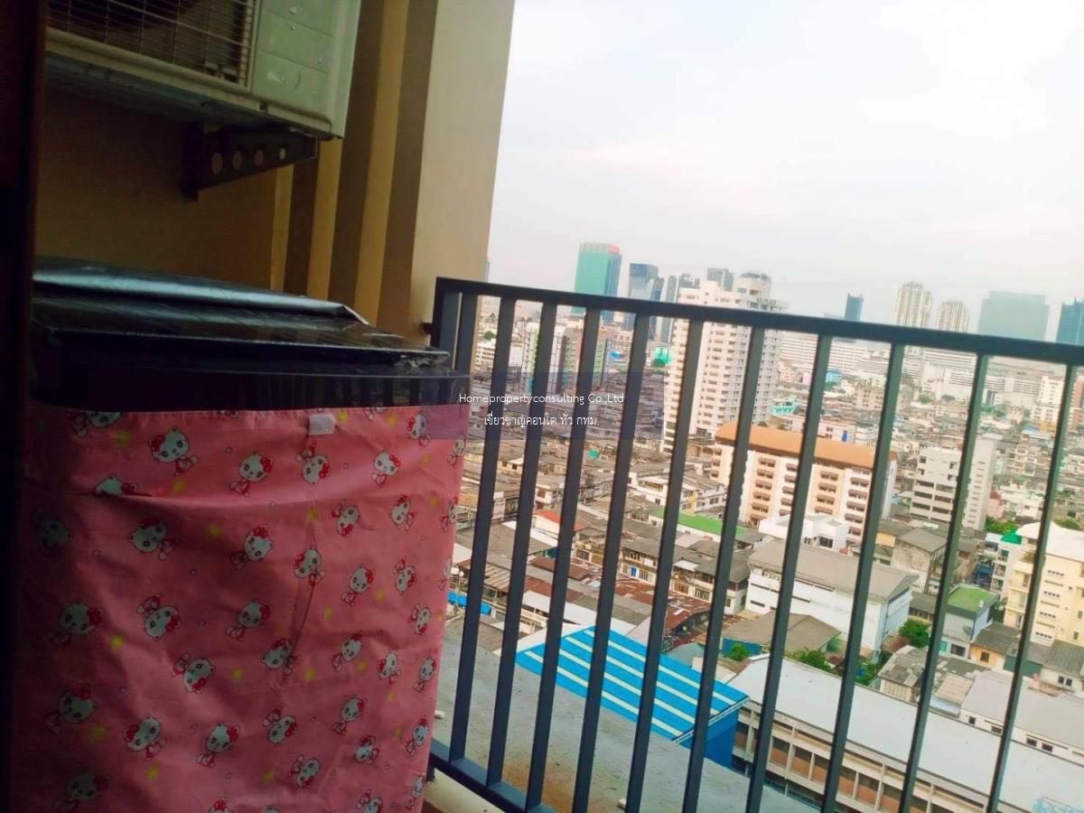 Casa Condo Asoke - Dindaeng (คาซ่า คอนโด อโศก-ดินแดง)