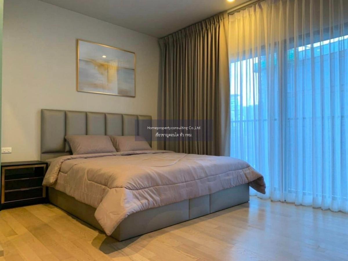 Noble Refine Sukhumvit 26 (โนเบิล รีไฟน์ สุขุมวิท 26)