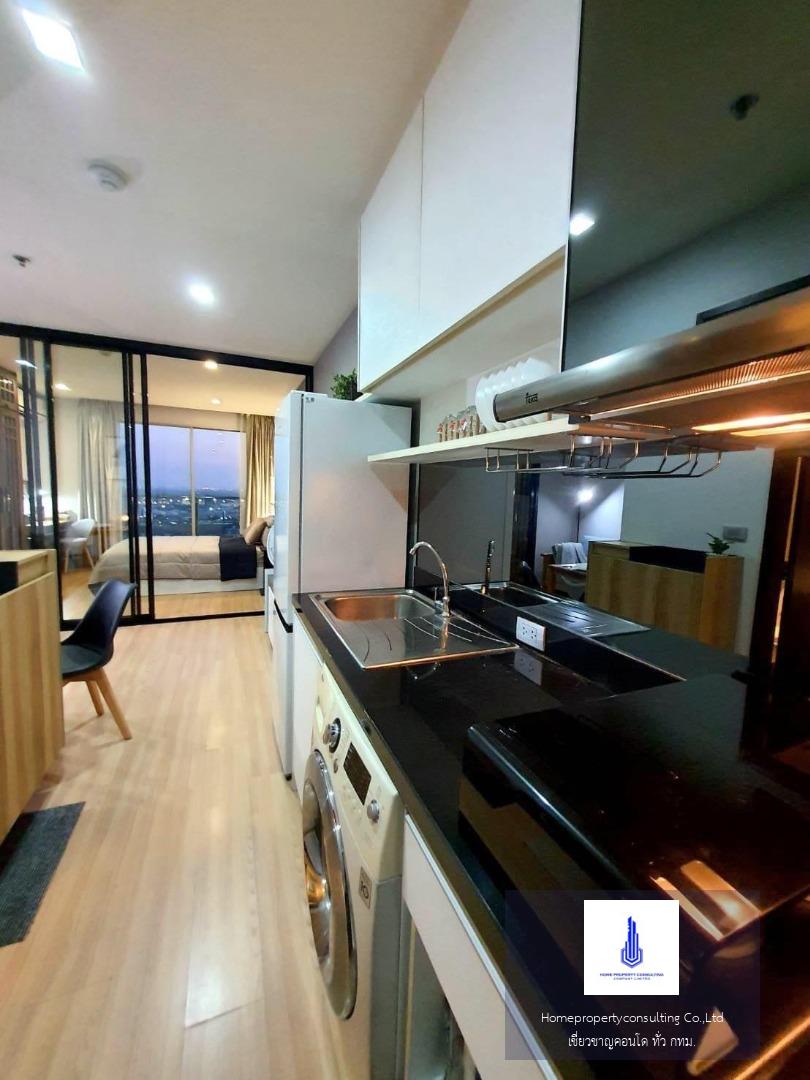 Sky Walk Condominium (สกายวอล์ค คอนโดมิเนียม)