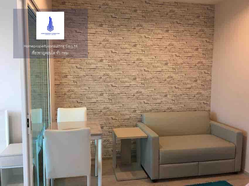 Condo for rent : Aspire Ratchada-Wongsawang