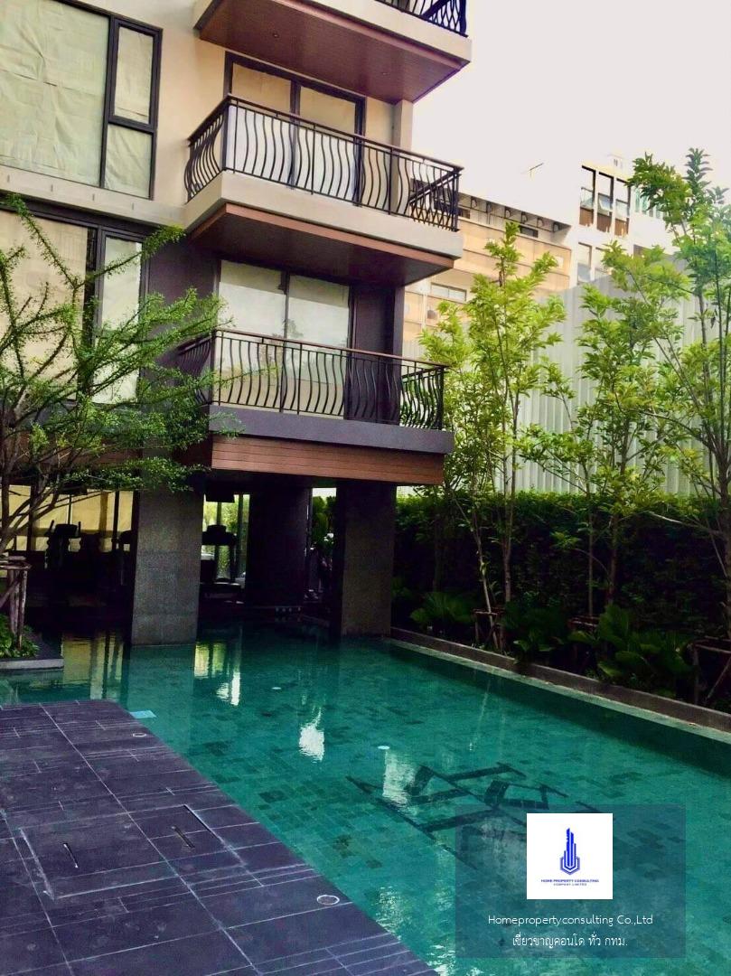 Klass Condo Langsuan (คลาส หลังสวน)