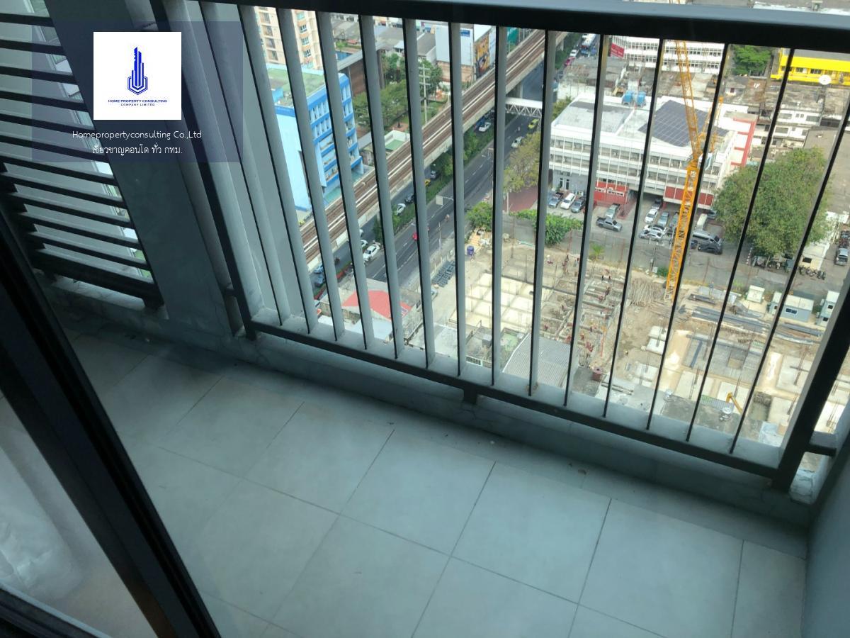 Q House Condo Sukhumvit 79 (คิว เฮ้าส์ คอนโด สุขุมวิท 79)