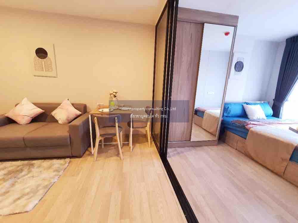  Plum Condo Sukhumvit 97.1