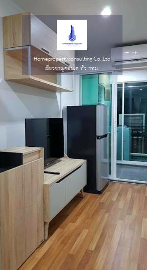 Regent Home Sukhumvit 81