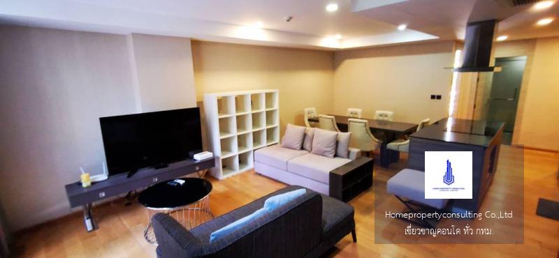 Klass Condo Langsuan (คลาส หลังสวน)