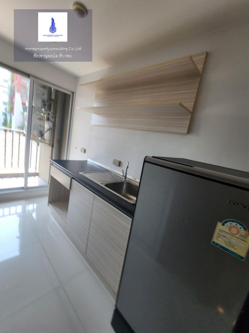 TKF Condo Sukhumvit 52 (ที เค เอฟ คอนโด สุขุมวิท 52)