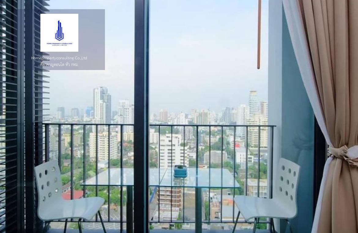 Edge Sukhumvit 23