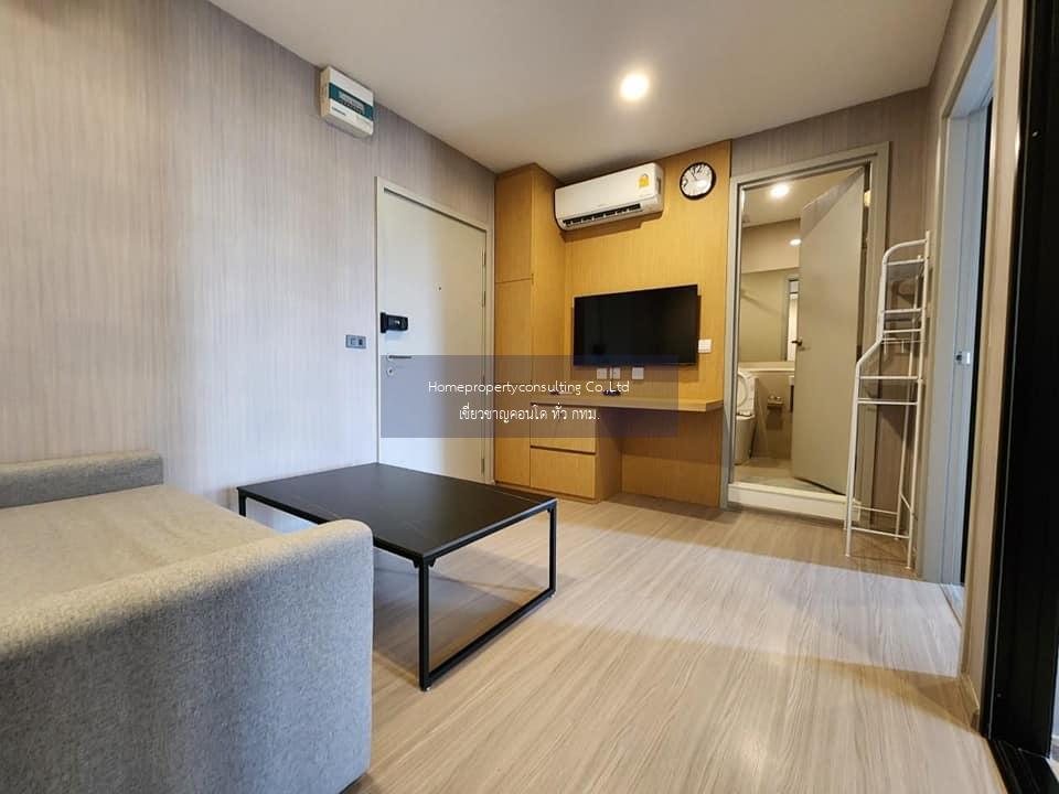 Aspire Sukhumvit-Onnut 