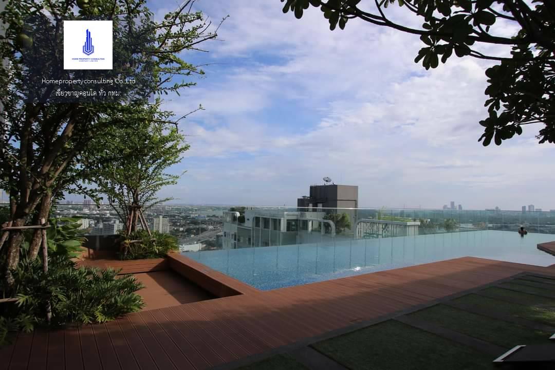 Life Sukhumvit 48 (ไลฟ์ สุขุมวิท 48)