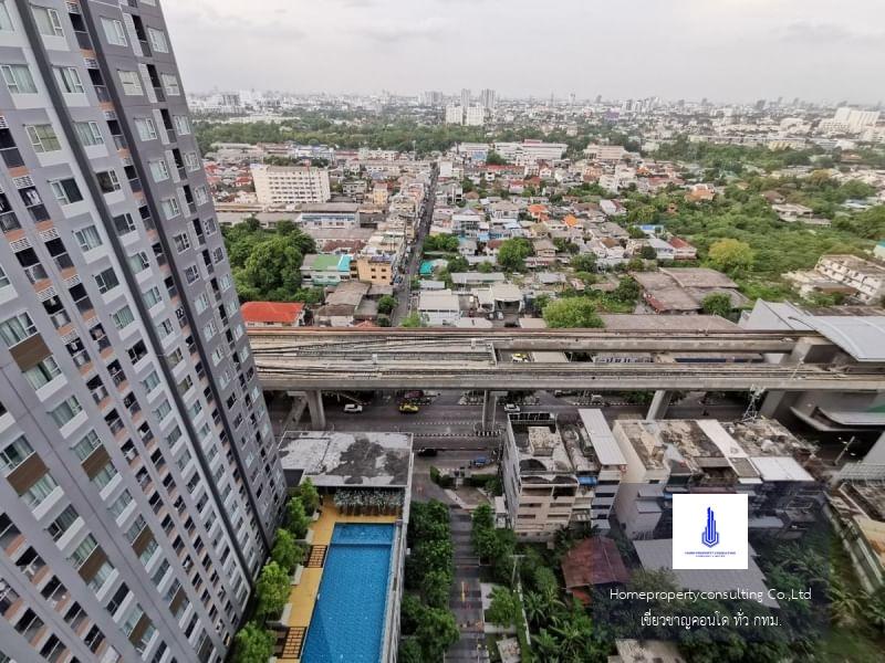 ให้เช่าคอนโด แอสปาย รัชดา – วงศ์สว่าง ใกล้ MRT วงศ์สว่าง