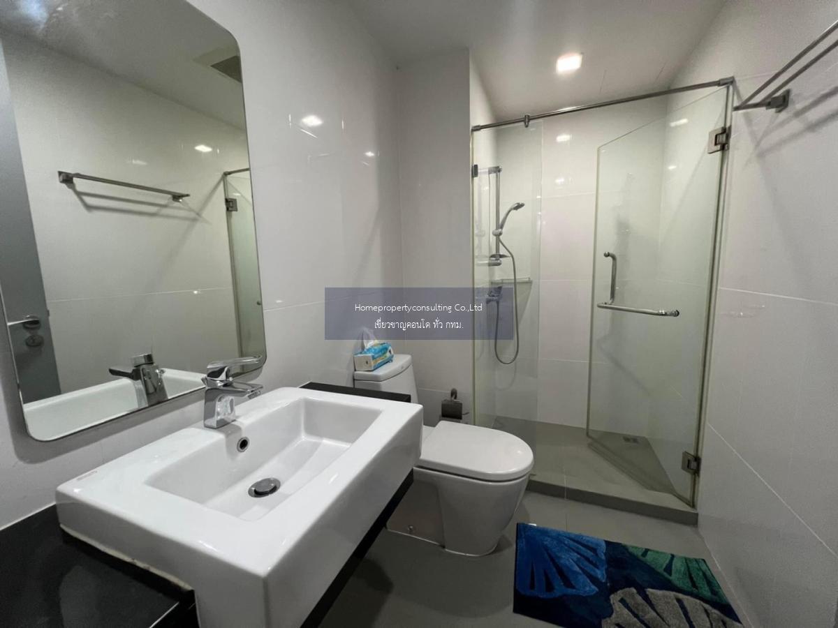 Mirage Sukhumvit 27 (มิราจ สุขุมวิท 27) 