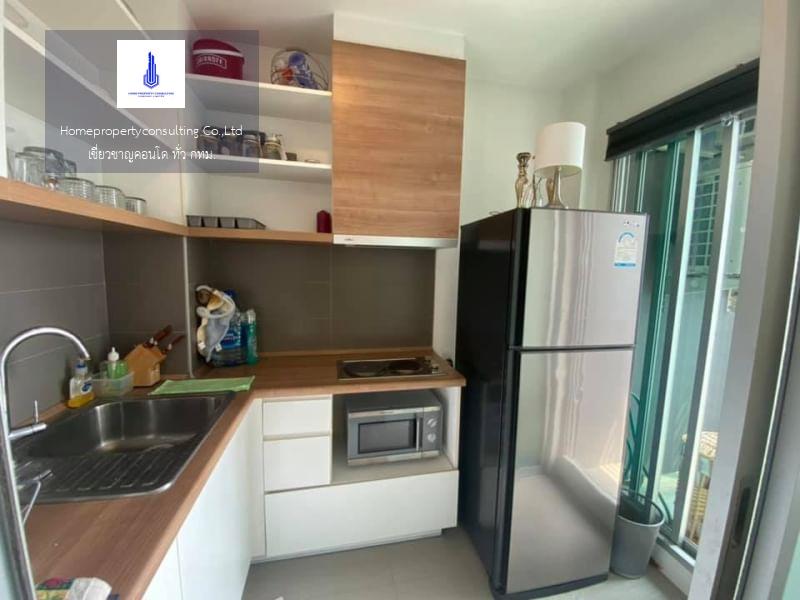 U Delight Residence Pattanakarn-Thonglor (ยู ดีไลท์ เรสซิเดนซ์ พัฒนาการ-ทองหล่อ)