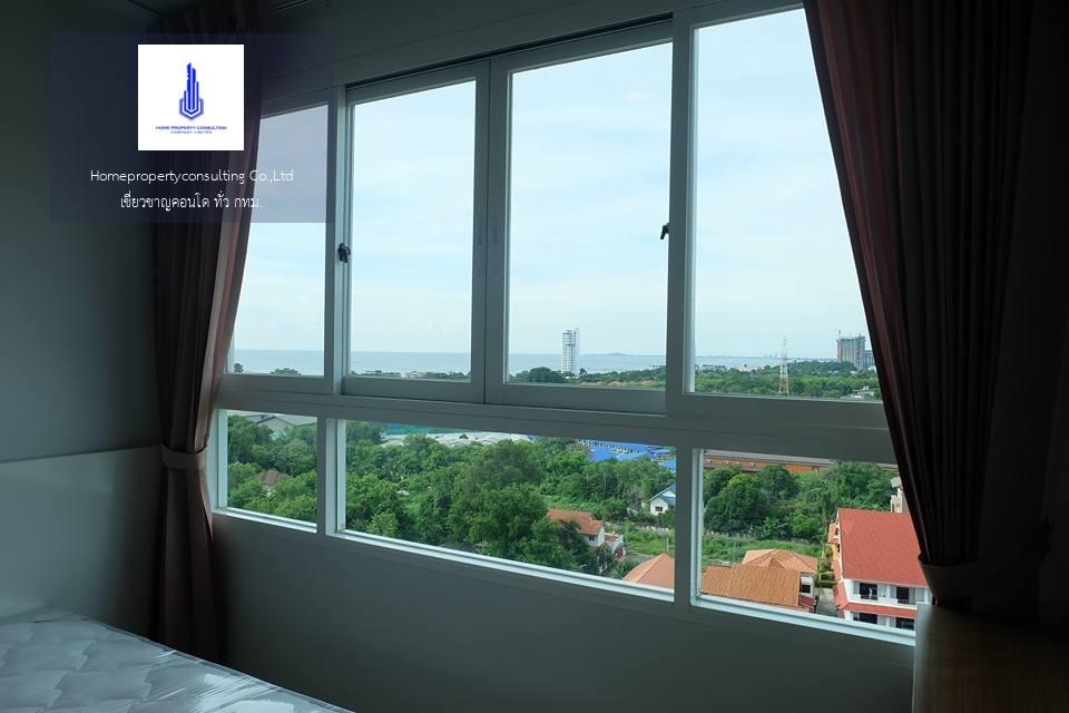 Sea Hill Condo (ซีฮิลล์ คอนโด)