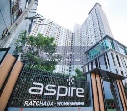 Aspire Ratchada - Wongsawang