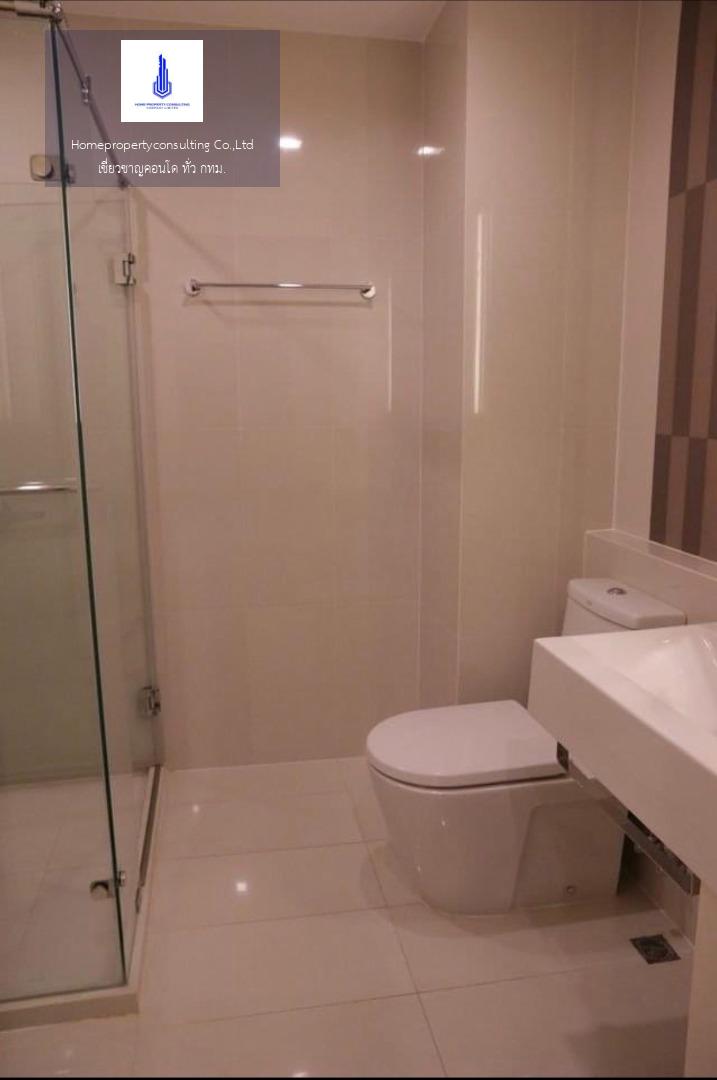 Q House Condo Sukhumvit 79