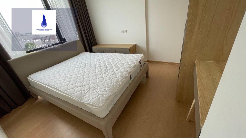 Condo for rent : Maru Ekkamai 2