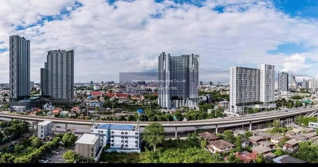 The Key Sathorn-Ratchapruek