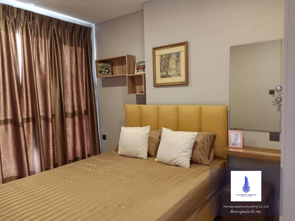 Lumpini Suite Phetchaburi - Makkasan (ลุมพินี สวีท เพชรบุรี-มักกะสัน)