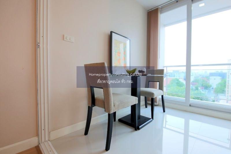 Mayfair Place Sukhumvit 64 