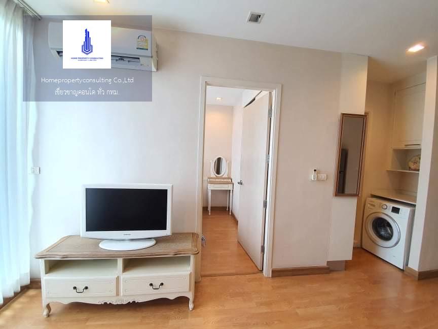 Q. House Condo Sukhumvit 79