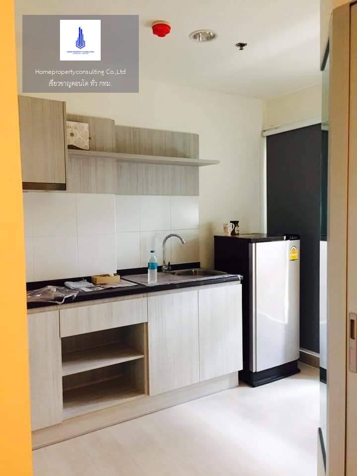 Condo for rent : Aspire Ngamwongwan