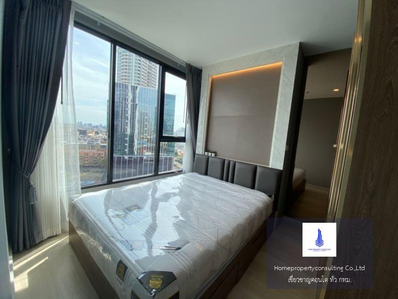 Knightsbridge Prime Sathorn (ไนท์ บริดจ์ ไพร์ม สาทร)