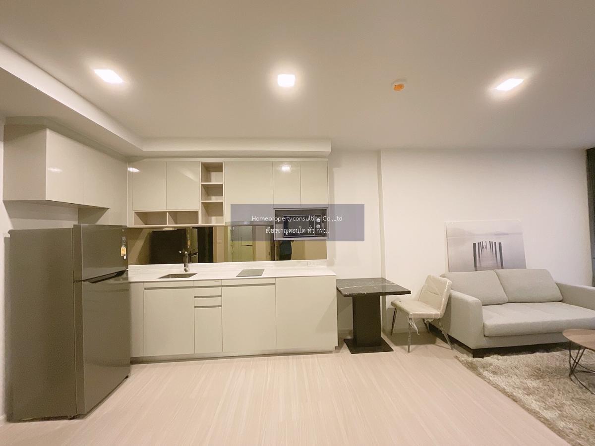  Quintara Treehaus Sukhumvit 42