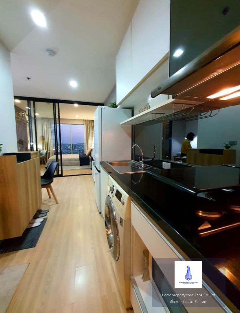 Sky Walk Condominium (สกายวอล์ค คอนโดมิเนียม)