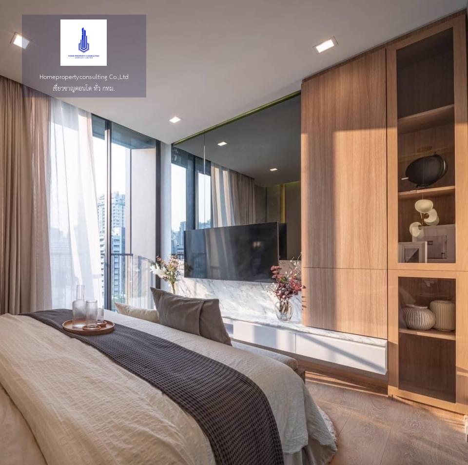 Noble Around Sukhumvit 33 (โนเบิล อราวน์ สุขุมวิท 33)