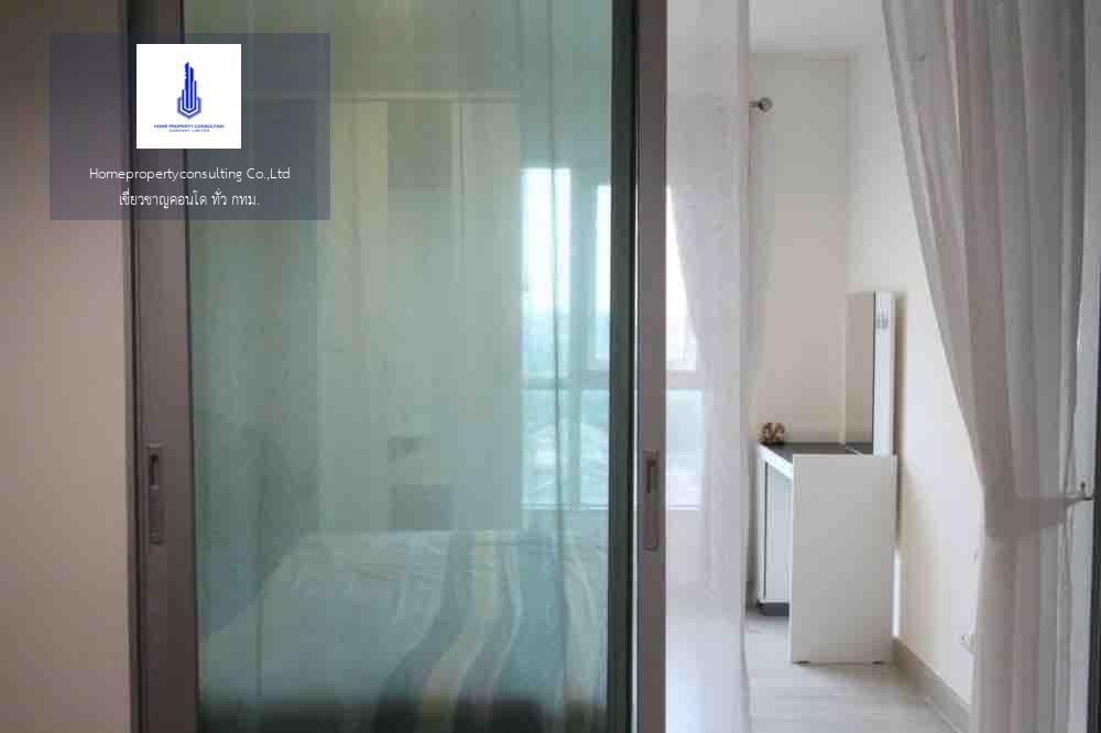 Condo for rent :  Aspire Ngamwongwan