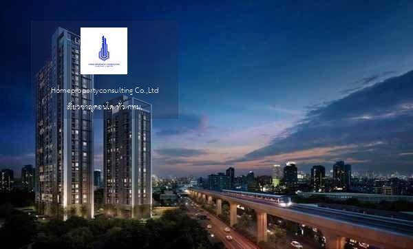 Life Sukhumvit 48