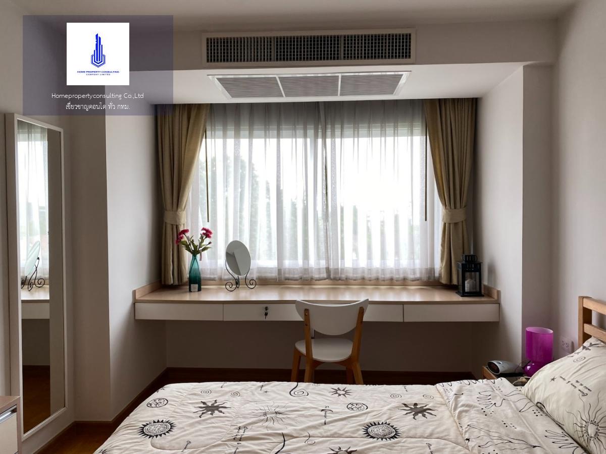  Residence 52 (เรสซิเดนซ์ 52 )