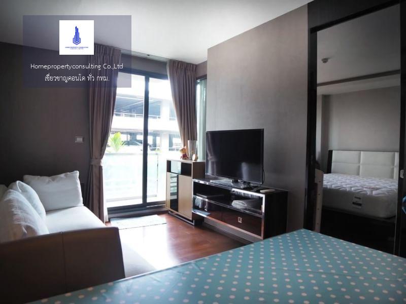 The Address Sukhumvit 61 (ดิ แอดเดรส สุขุมวิท 61)