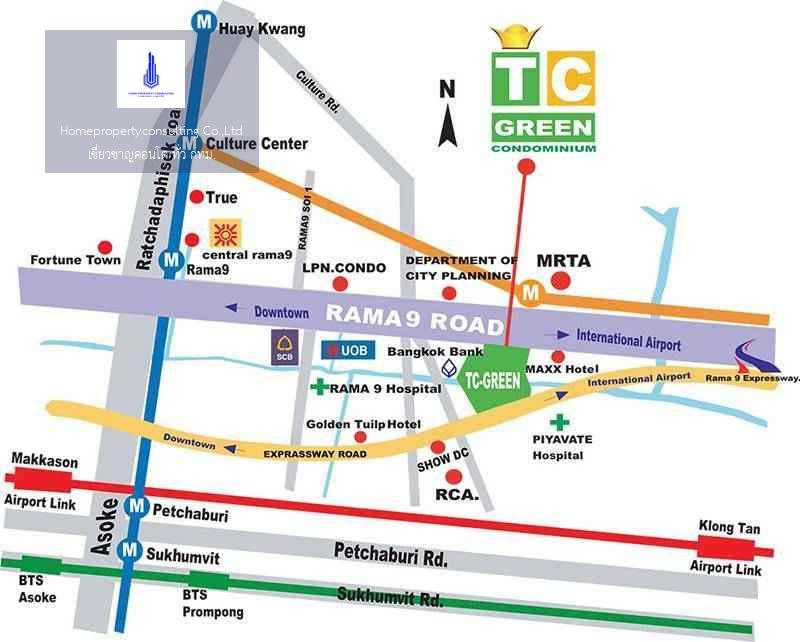 TC GREEN Rama9  (ทีซี กรีน พระราม 9)