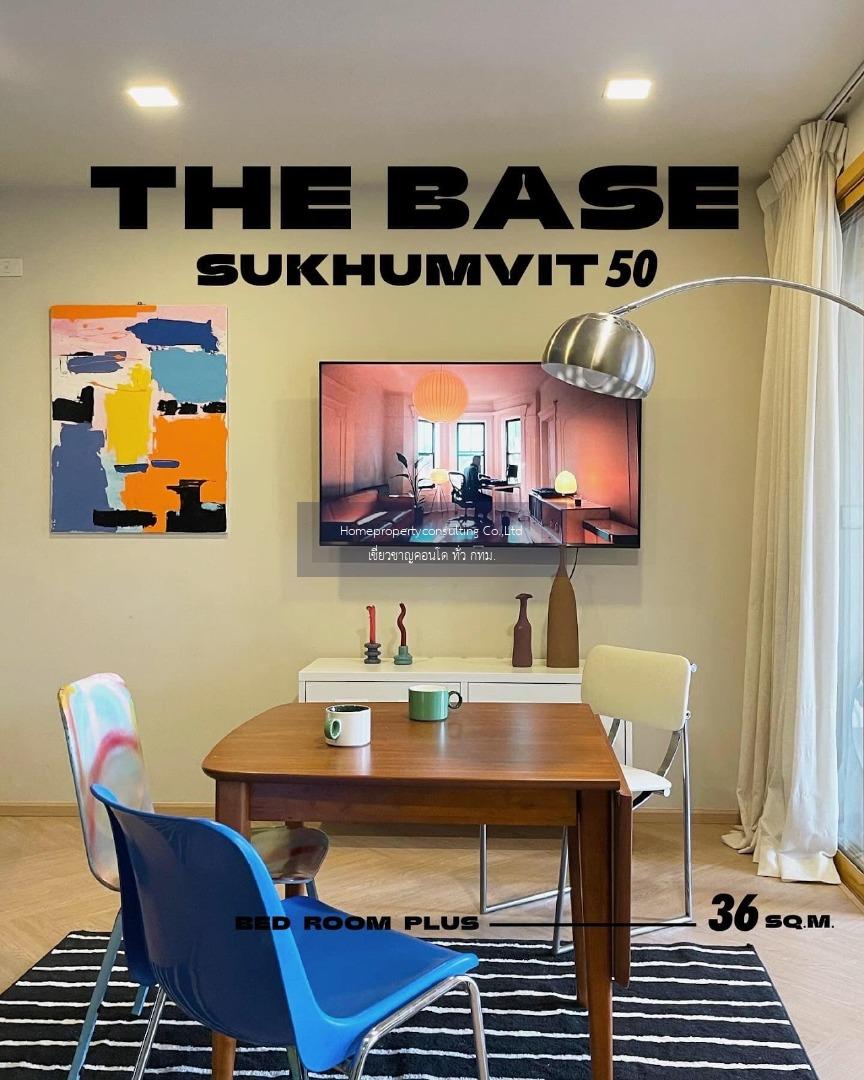 The Base Sukhumvit 50  (เดอะ เบส สุขุมวิท 50)