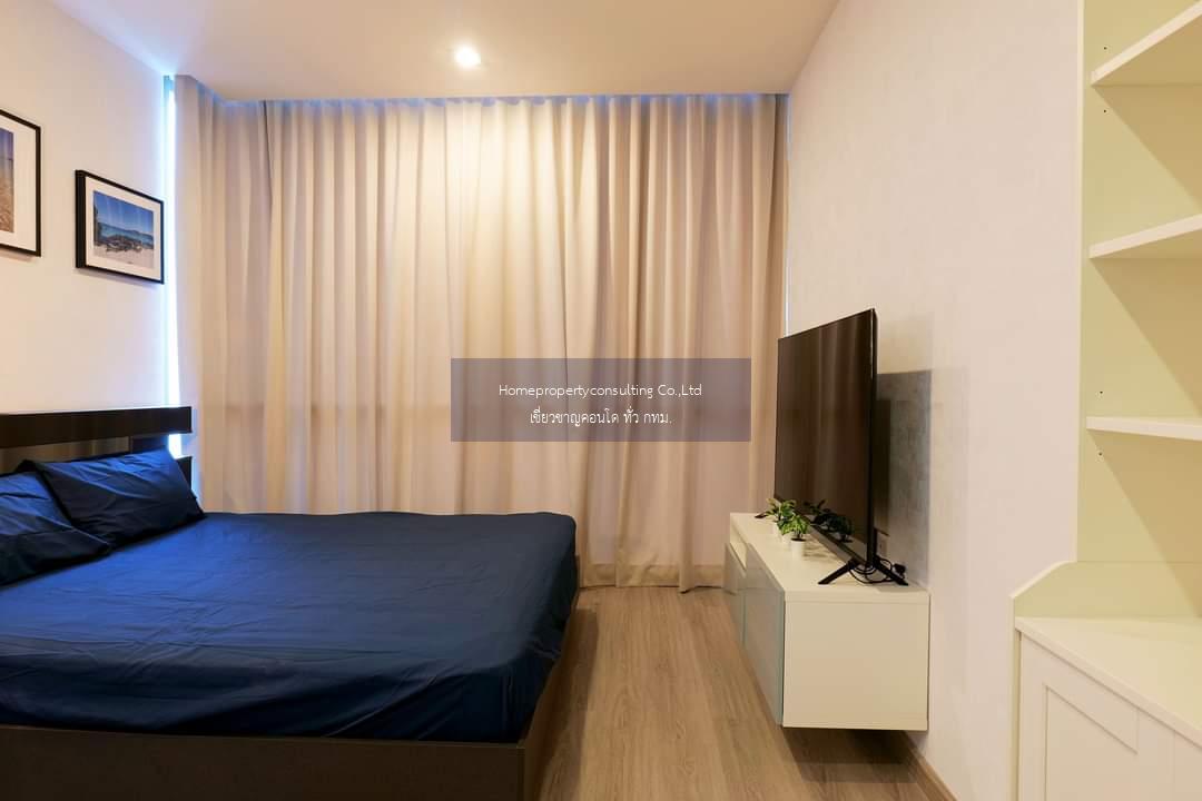 The Room Sukhumvit 69 (เดอะ รูม สุขุมวิท 69)