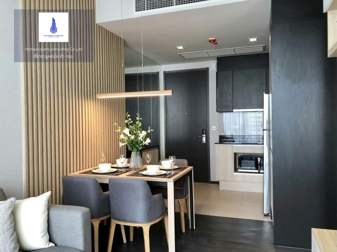 Edge Sukhumvit 23 (เอดจ์ สุขุมวิท 23)