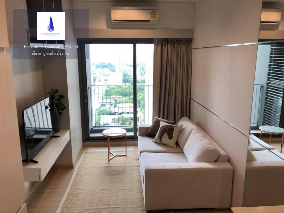 Whizdom Connect Sukhumvit (วิซดอม ค็อนเน็ค สุขุมวิท)