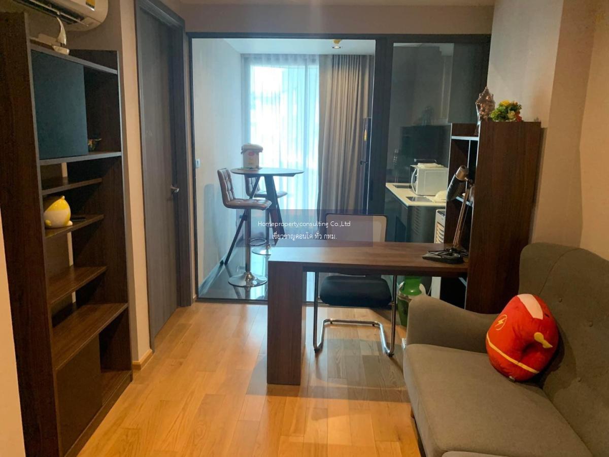 Altitude  Silom  Samyan  Condo