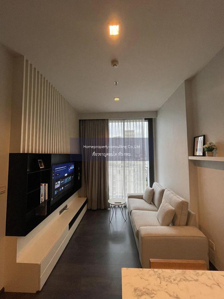 Edge Sukhumvit 23  (เอดจ์ สุขุมวิท 23)