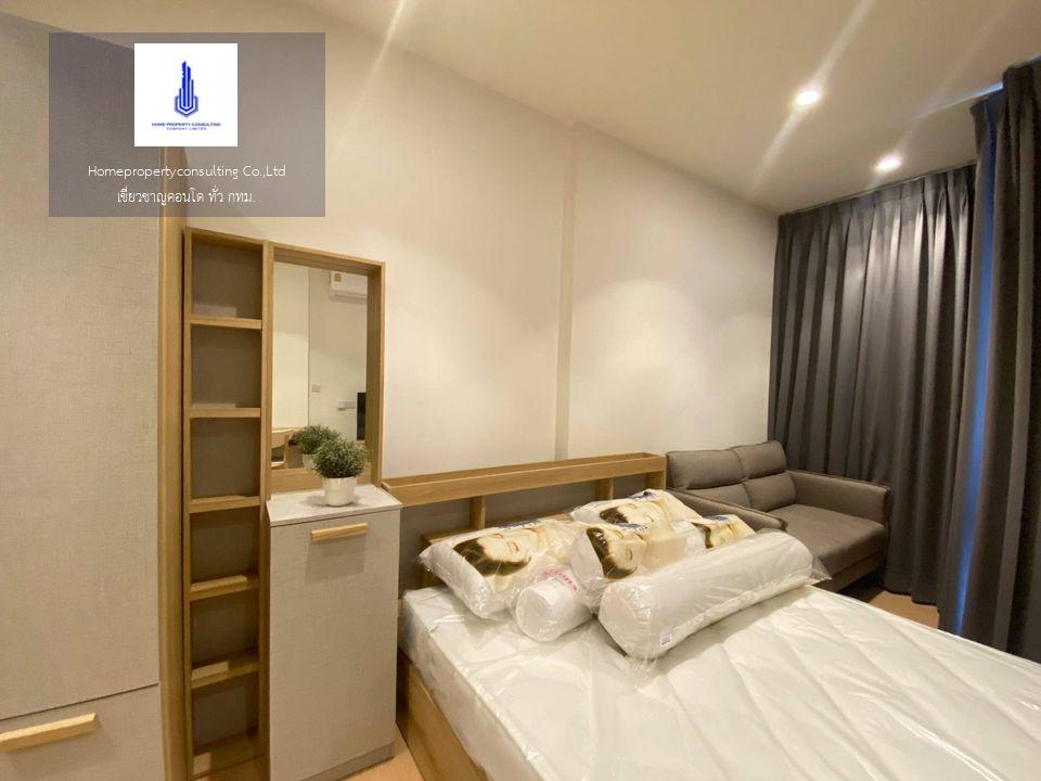 Condo for rent : Maru Ekkamai 2