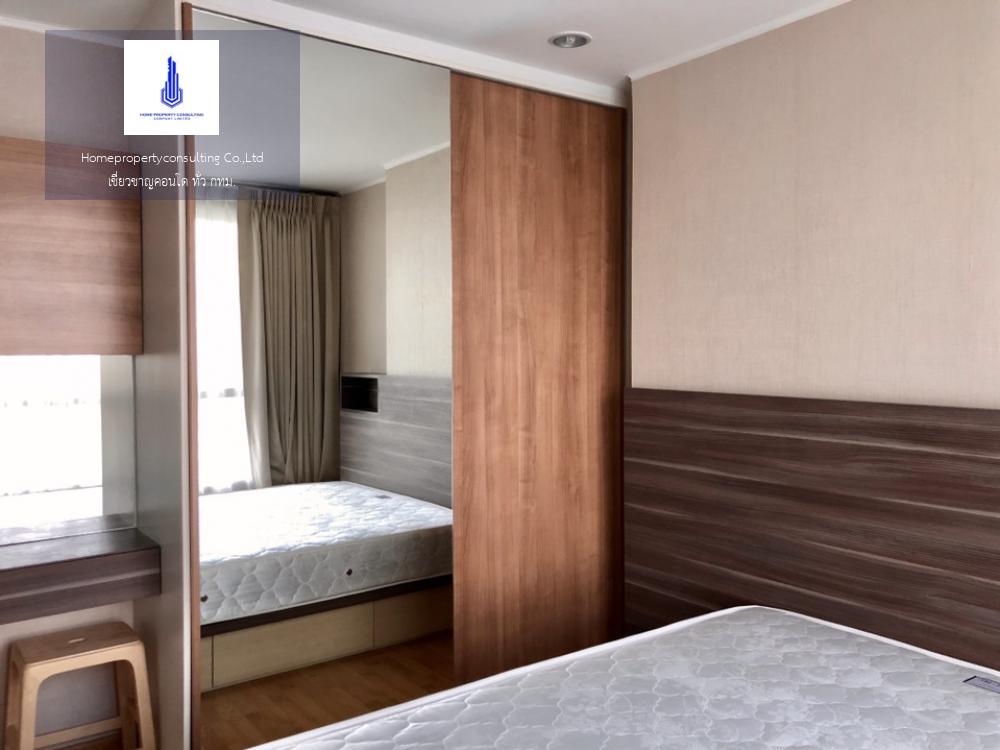 U Delight Residence Pattanakarn-Thonglor(ยู ดีไลท์ เรสซิเดนซ์ พัฒนาการ-ทองหล่อ)