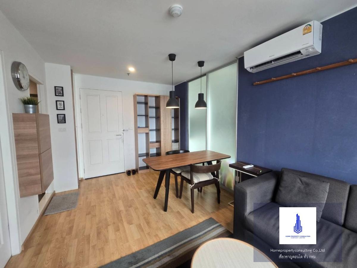 U Delight Residence Pattanakarn-Thonglor(ยู ดีไลท์ เรสซิเดนซ์ พัฒนาการ-ทองหล่อ)