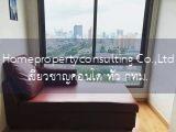 Casa Condo Asoke - Dindaeng (คาซ่า คอนโด อโศก-ดินแดง)