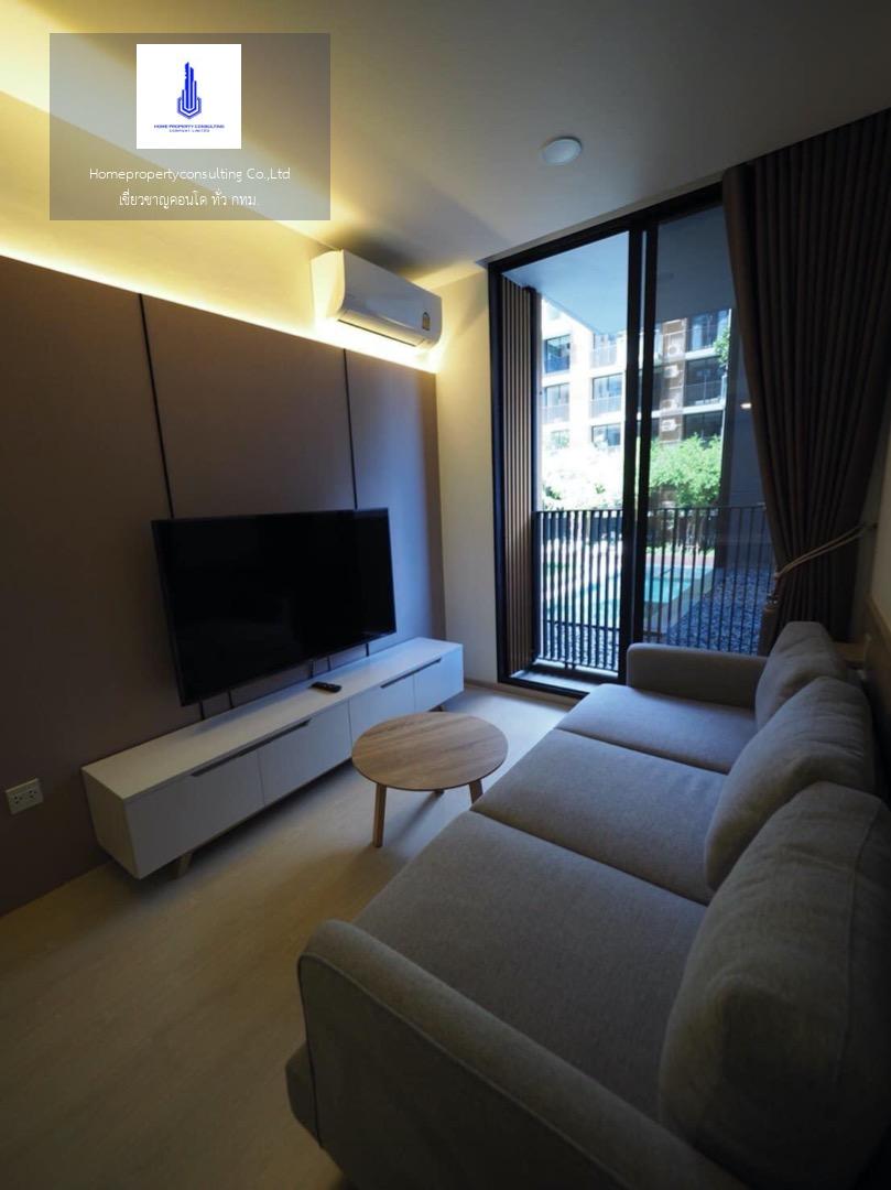 Noble Ambience Sukhumvit 42